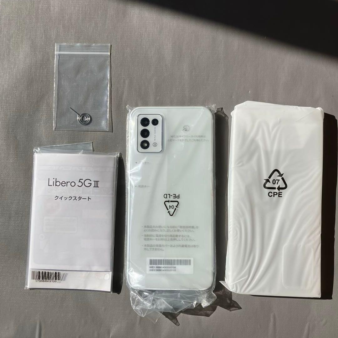 Libero 5G III ホワイト Y!mobile 本体