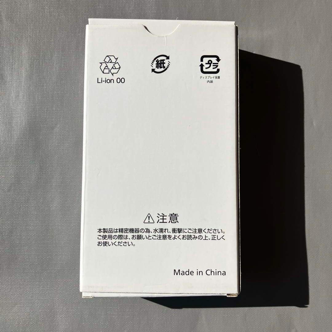 Libero 5G III ホワイト Y!mobile 本体