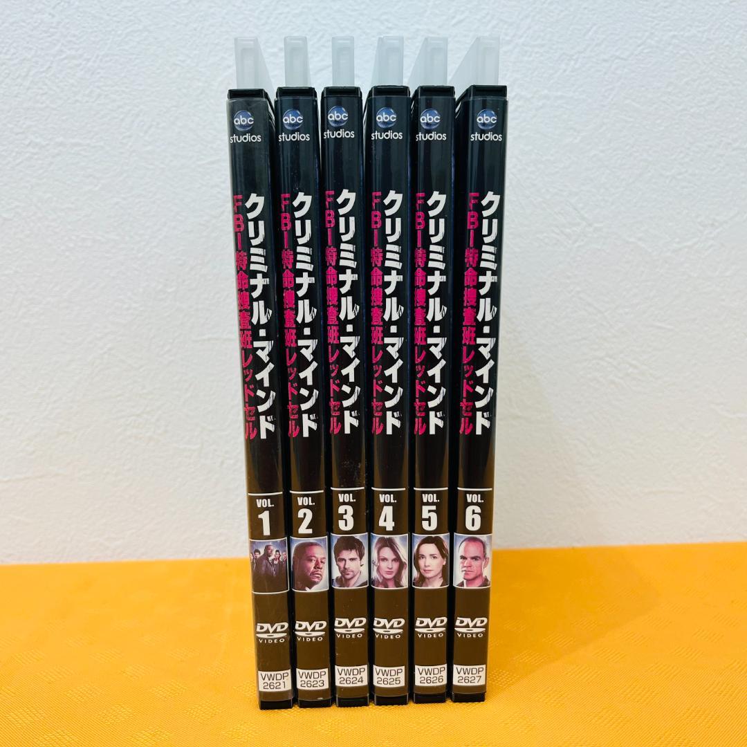 『クリミナル・マインド』FBI vs 異常犯罪 計125巻 レンタル使用済DVD