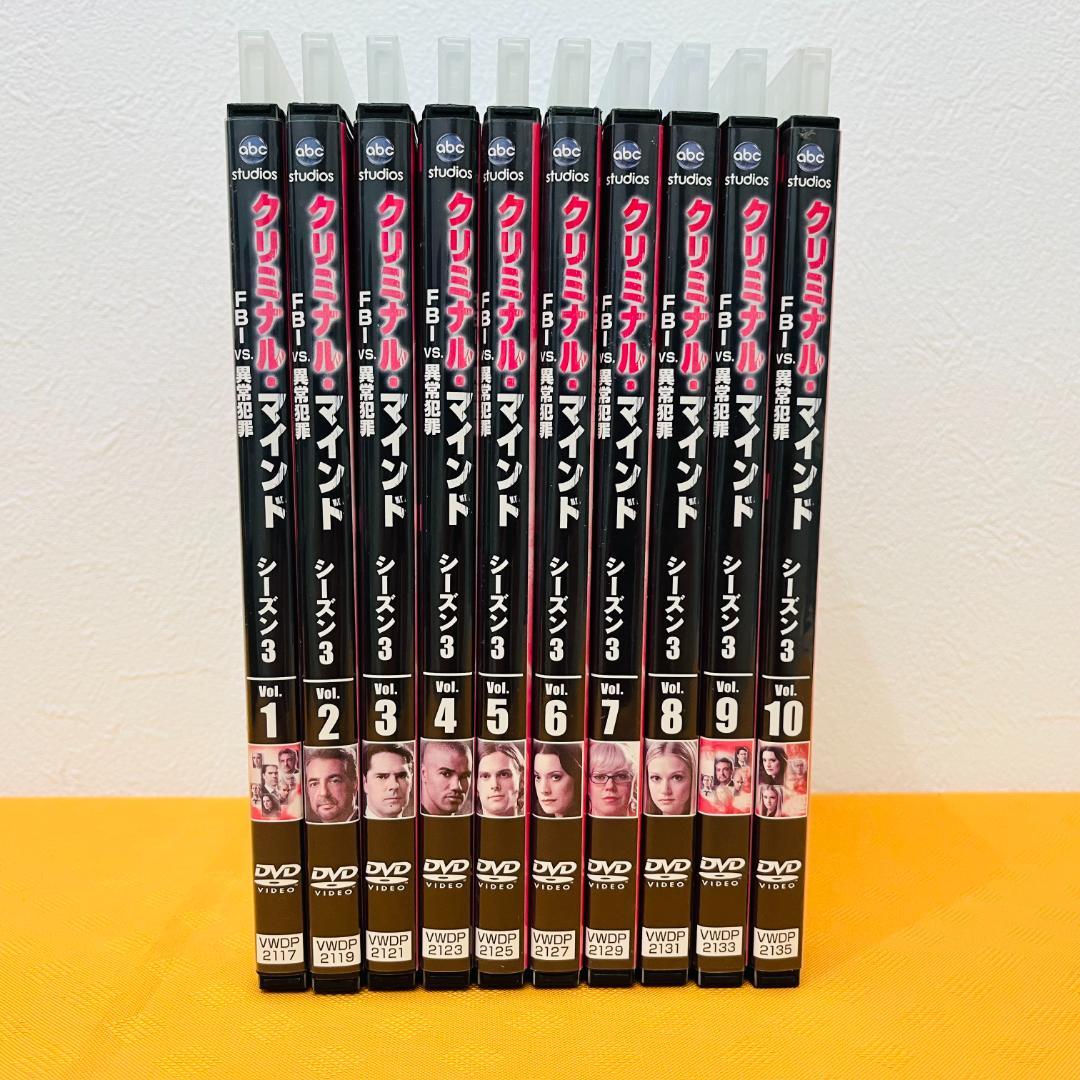『クリミナル・マインド』FBI vs 異常犯罪 計125巻 レンタル使用済DVD