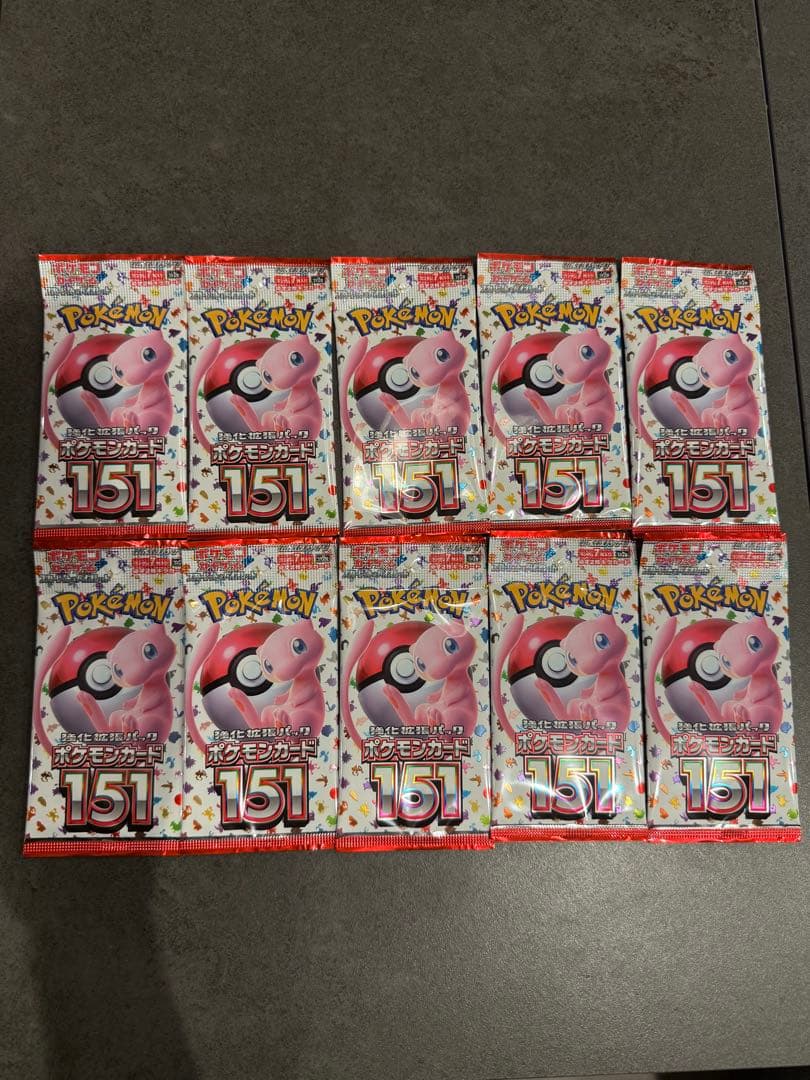 ポケカ　151 10パック
