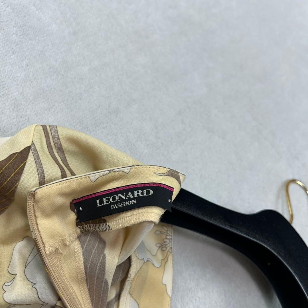 K505 美品 L レオナール カンカン素材 カットソー イエロー レディース