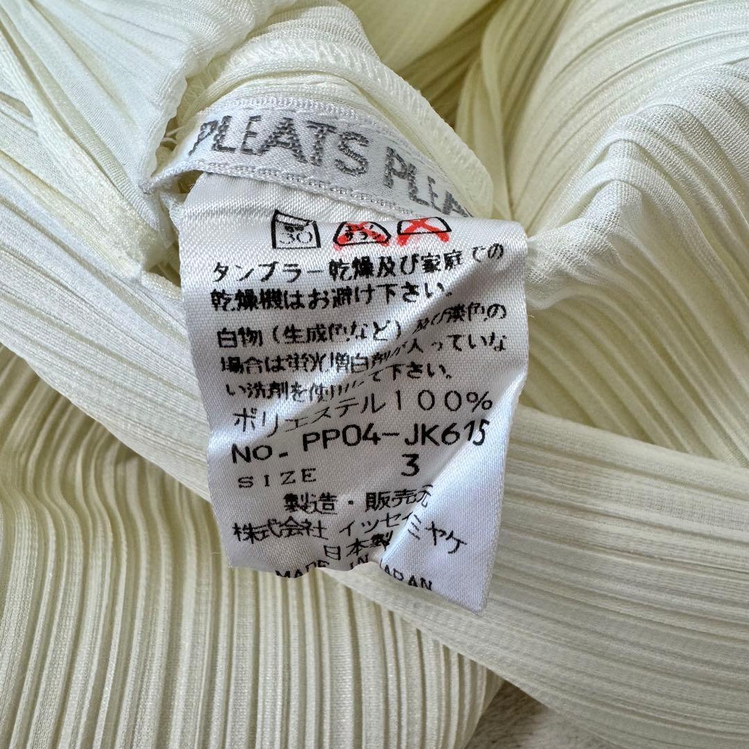 極美品✨PLEATS PLEASE チュニック　ホワイト　プリーツ　スリット