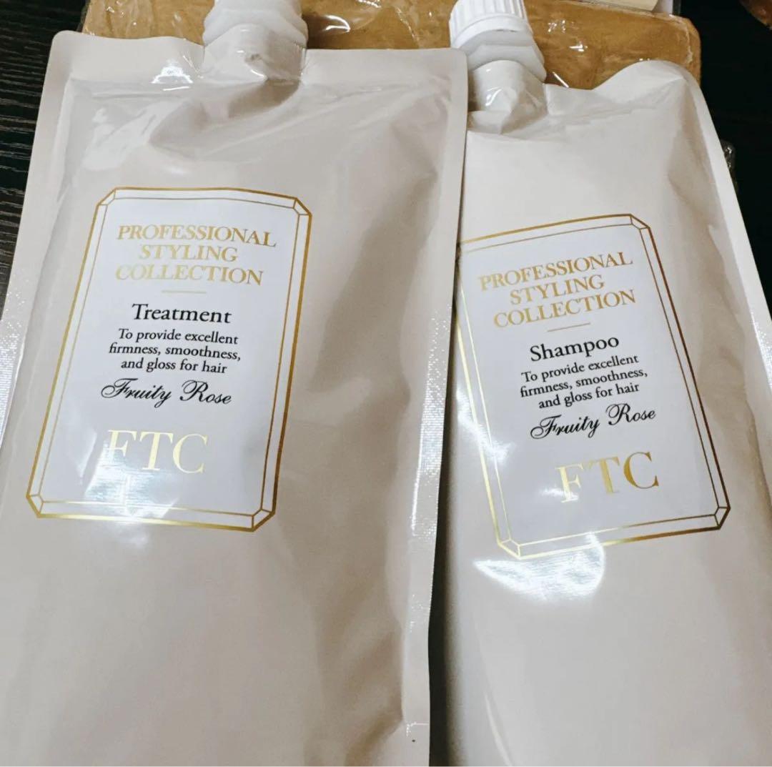 【FTC】シャンプー・トリートメントセット君島十和子 詰め替え用