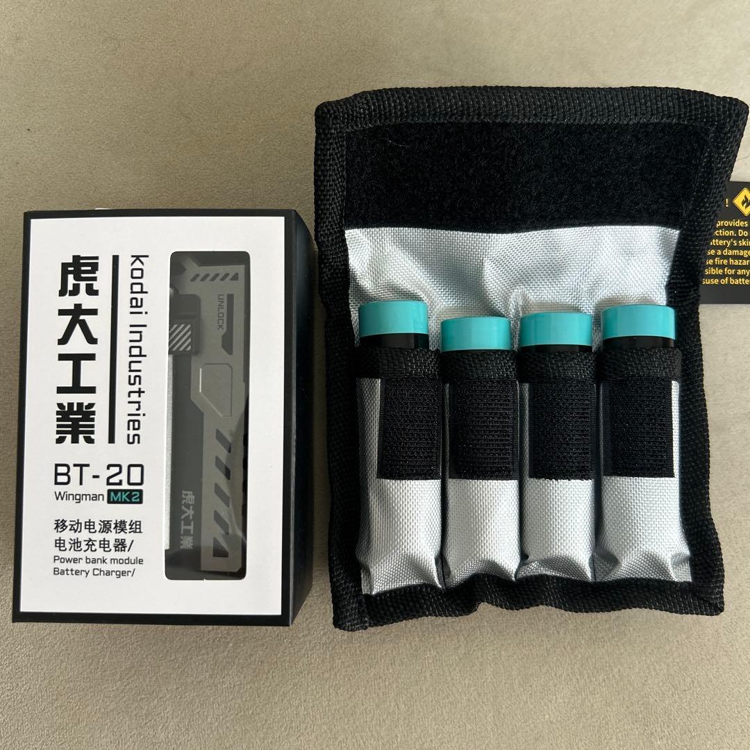 虎大工業 BT-20 Wingman 電池式モバイルバッテリー