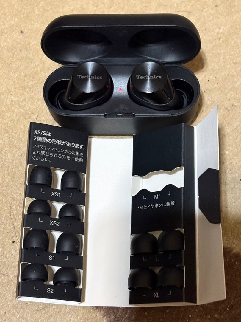 Technics ワイヤレスイヤホン AZ60M2
