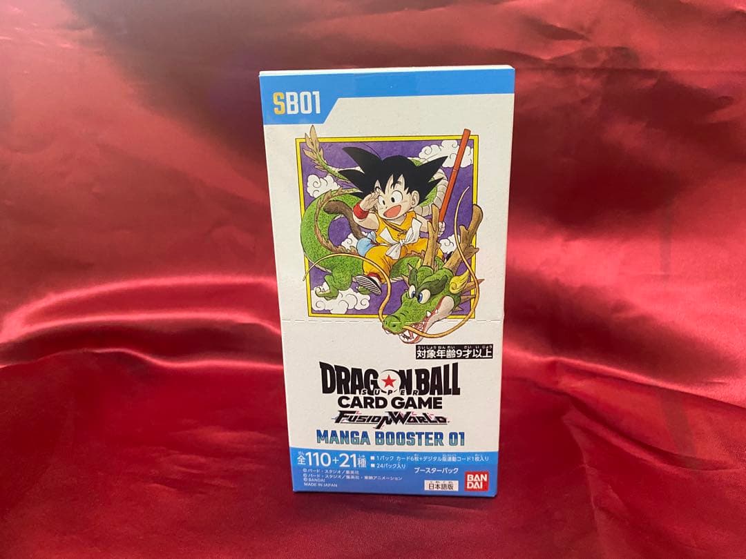 【新品未開封】ドラゴンボール MANGA BOOSTER 01テープ付き1BOX