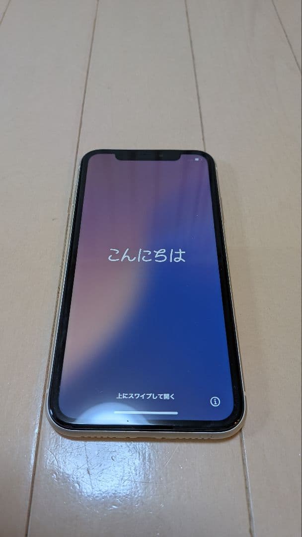 iPhone11 ホワイト 64G SIMフリー