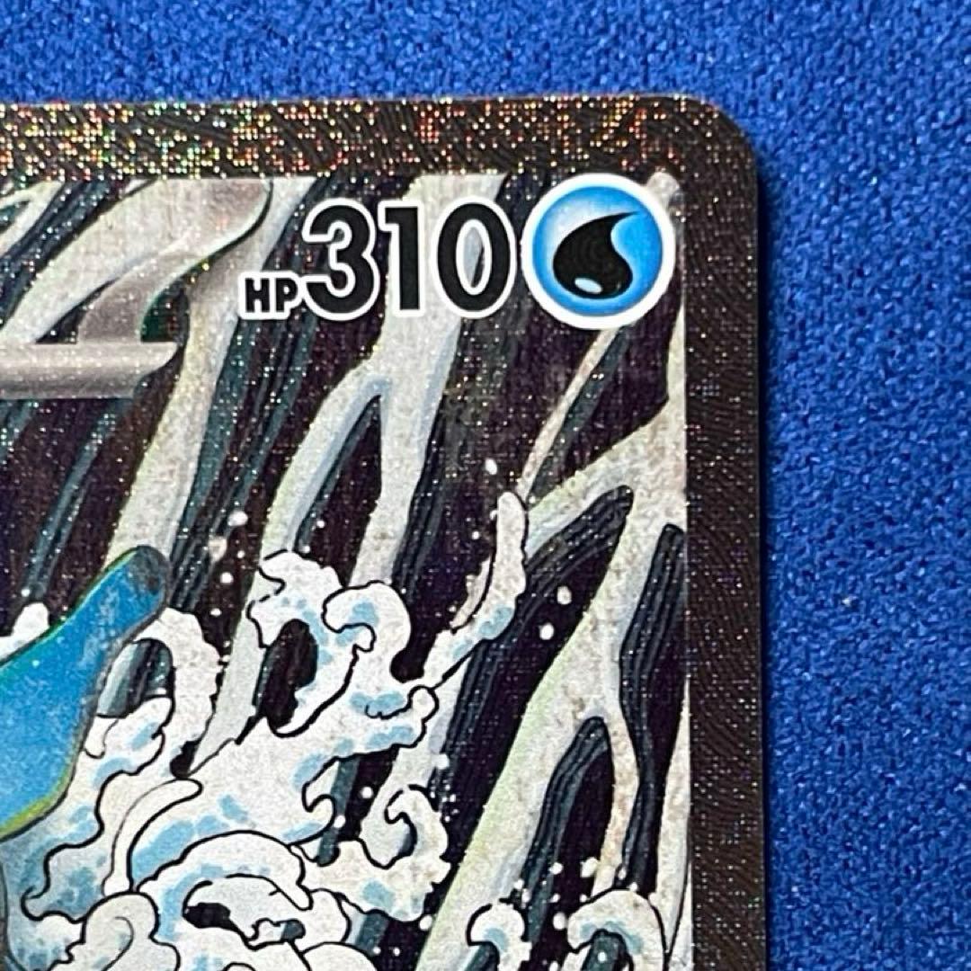 ゲッコウガex / キングドラex 海外限定 和柄イラスト プロモ セット 美品