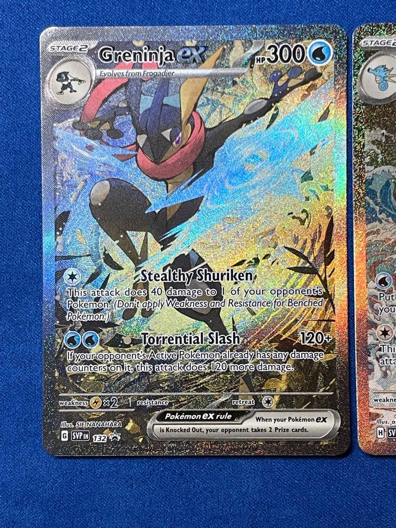 ゲッコウガex / キングドラex 海外限定 和柄イラスト プロモ セット 美品