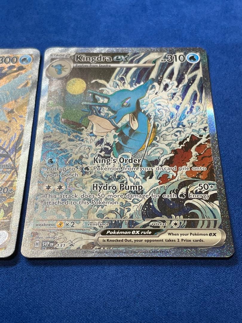 ゲッコウガex / キングドラex 海外限定 和柄イラスト プロモ セット 美品