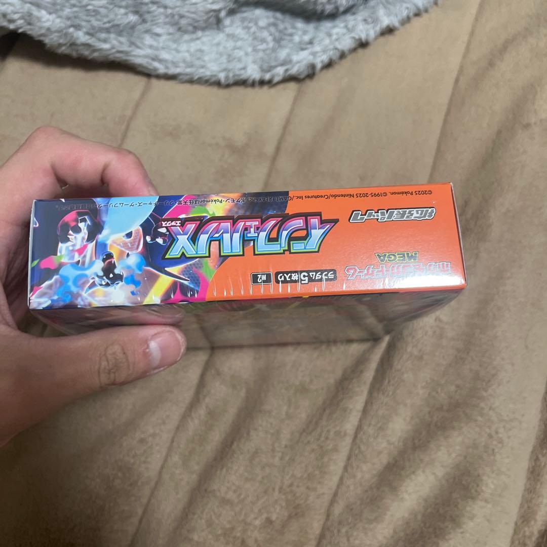 か*ぼ様 未開封　ポケモンカード　インフェルノx 1box