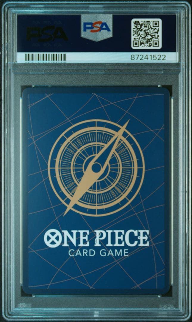 PSA10 モンキー・D・ルフィ P [P-001]プロモーションカードセット1