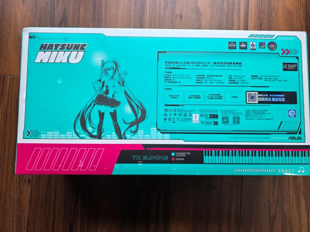 【新品未開封】ASUS 初音ミク 限定コラボ 液晶搭載360簡易水冷