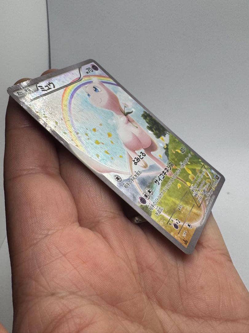 【週末限定】ミュウ CP5 幻·伝説ドリームキラコレクション 017/036