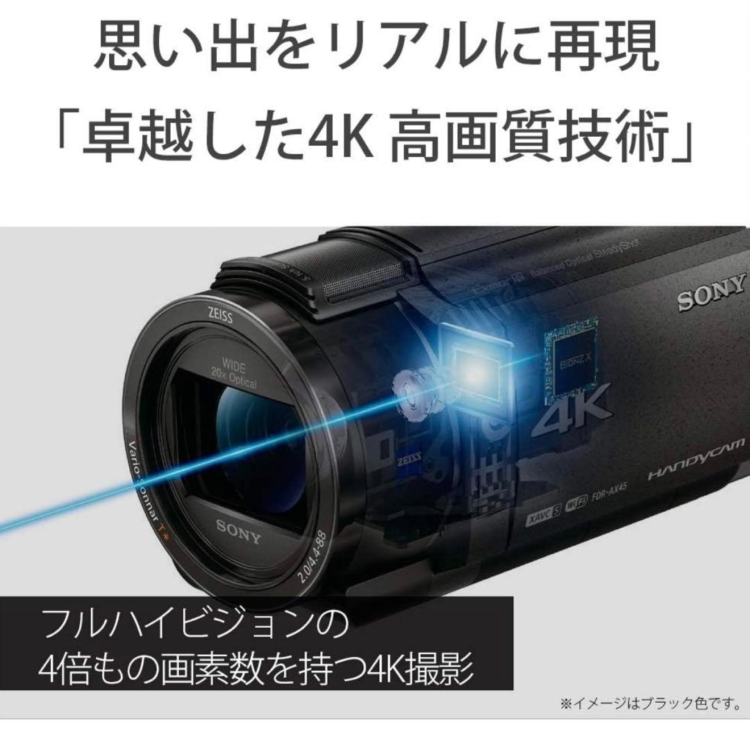 新品 SONY(ソニー) 4K ビデオカメラ Handycam FDR-AX45