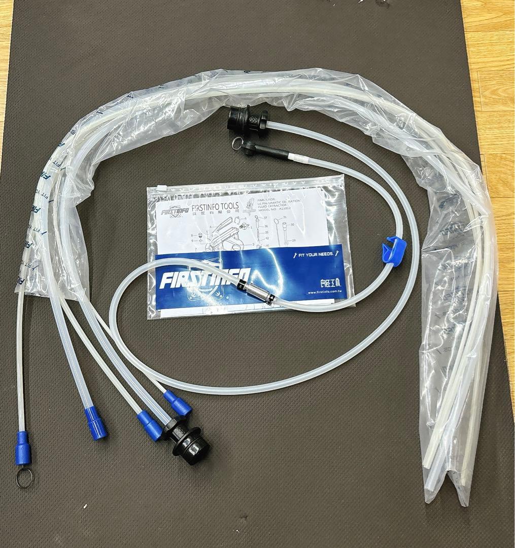 【良匠】オイルチェンジャー エアー式 (6L エア式・ブレーキホース付)