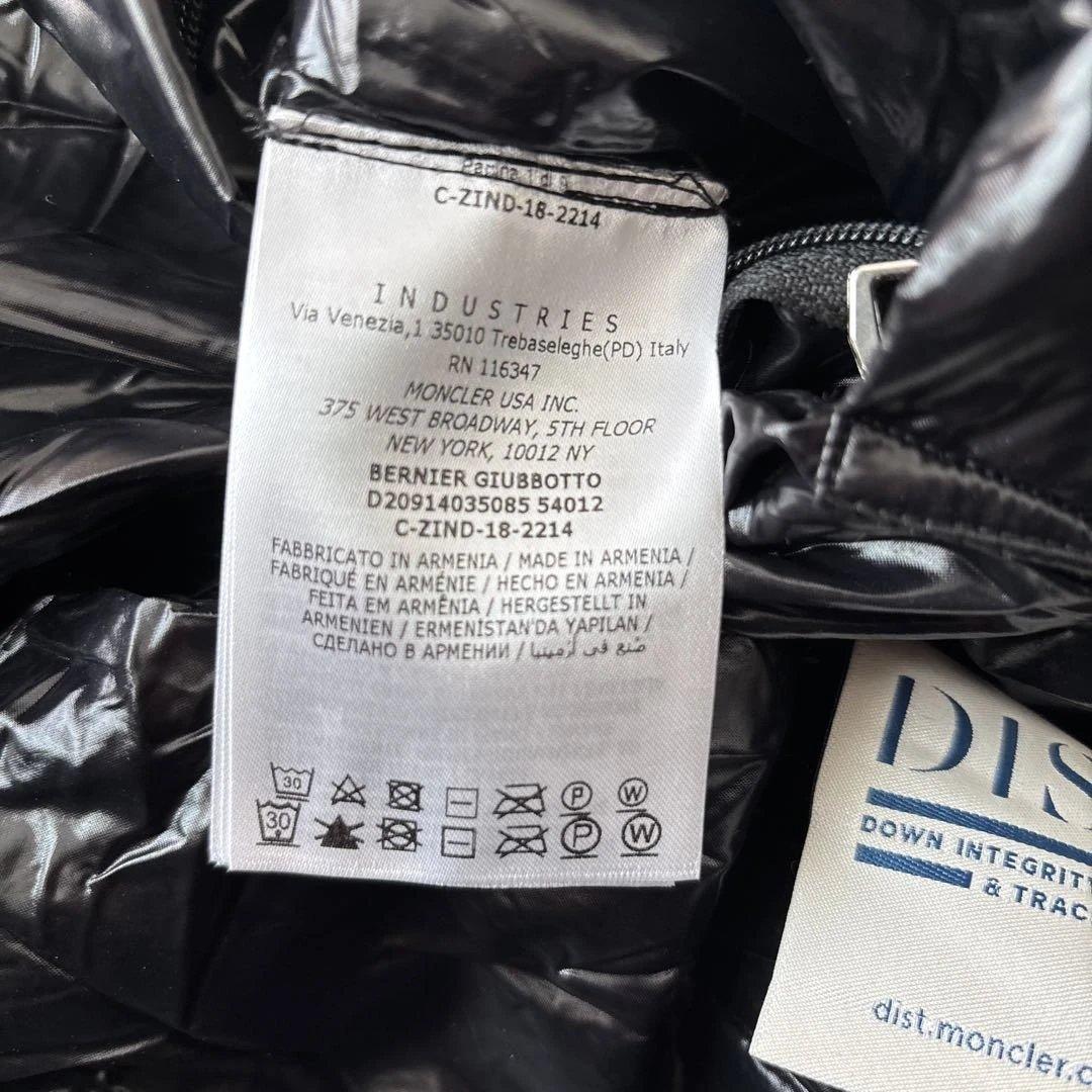 モンクレール MONCLER BERNIERダウンジャケット L フード付き