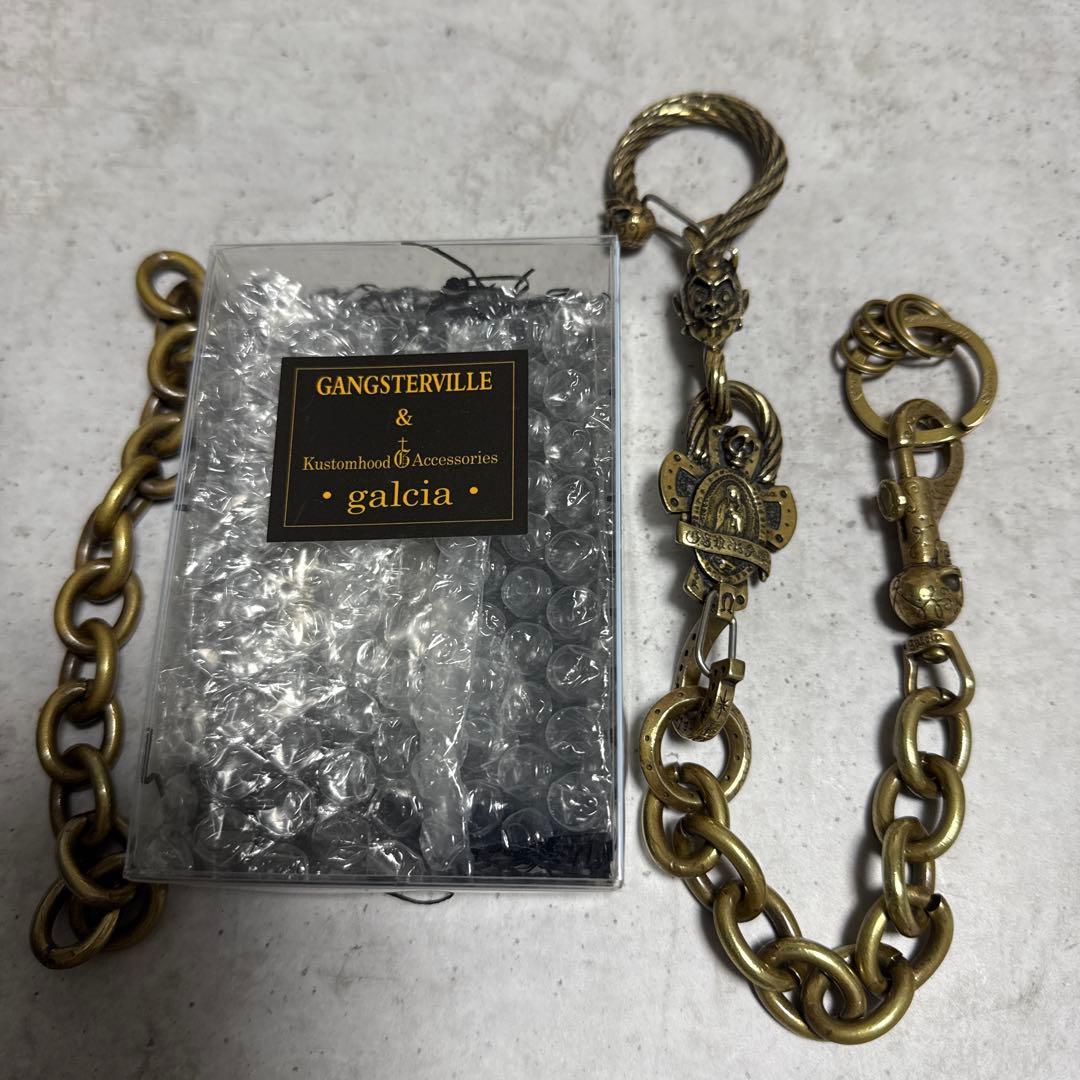 GANGSTERVILLE×galciaウォレットチェーン 真鍮製 ゴールド