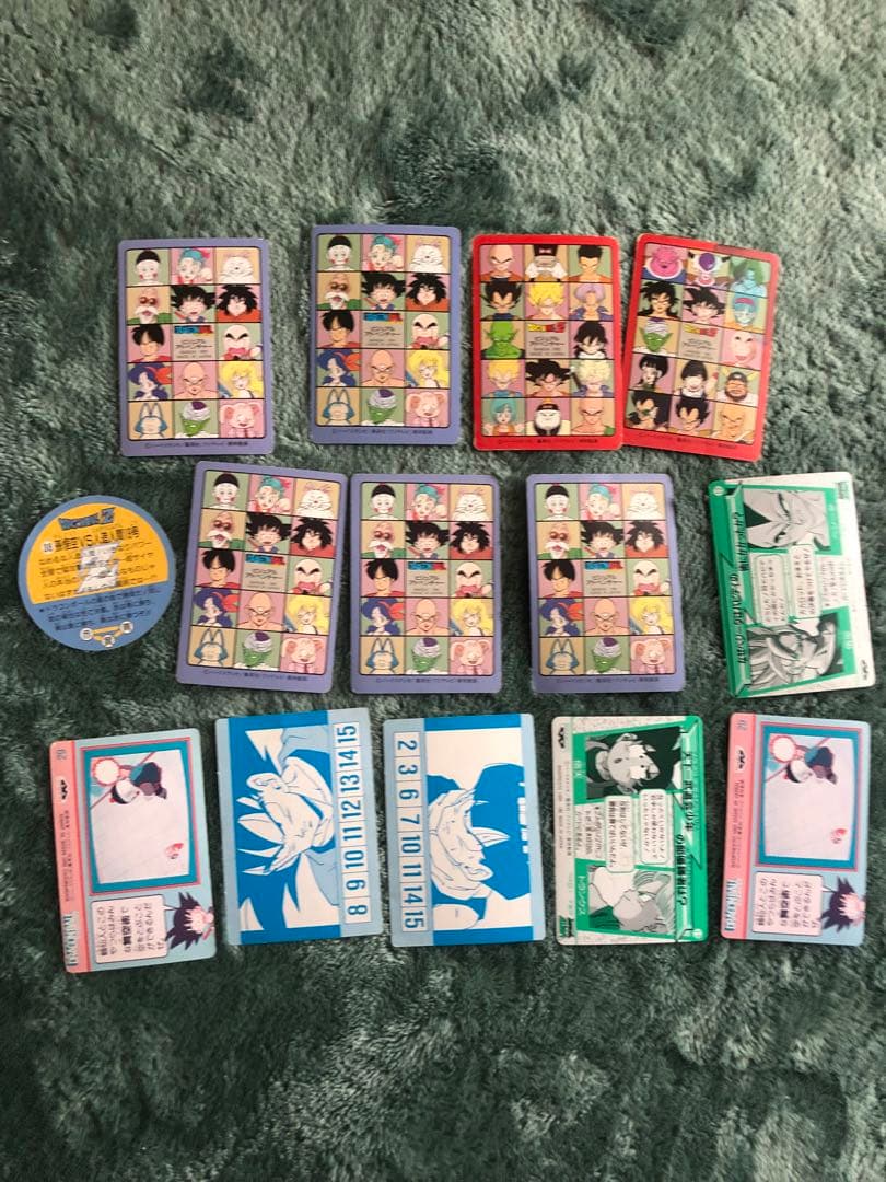 ドラゴンボール　ビジュアルアドベンチャーカード
