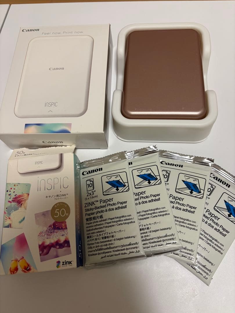 【美品】Canon inSPIC インスピック　プリンター