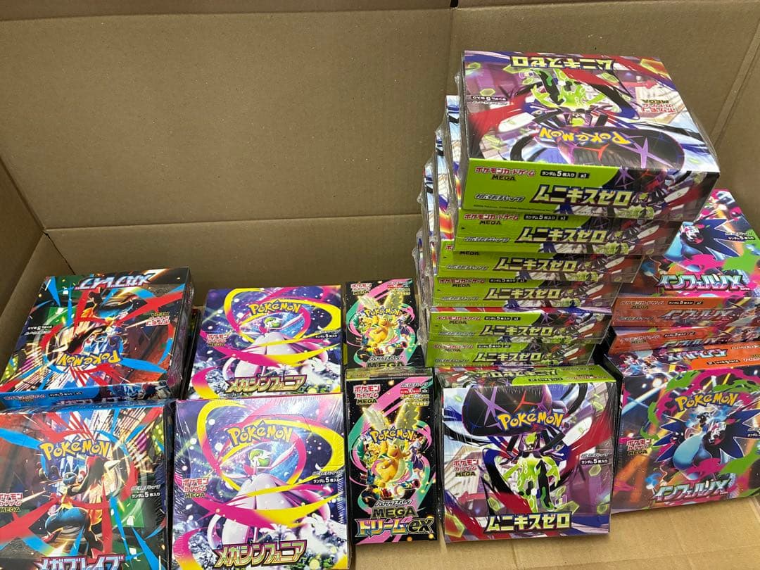 ポケモンカードゲーム 未開封シュリンク付きbox デッキ等まとめ売り