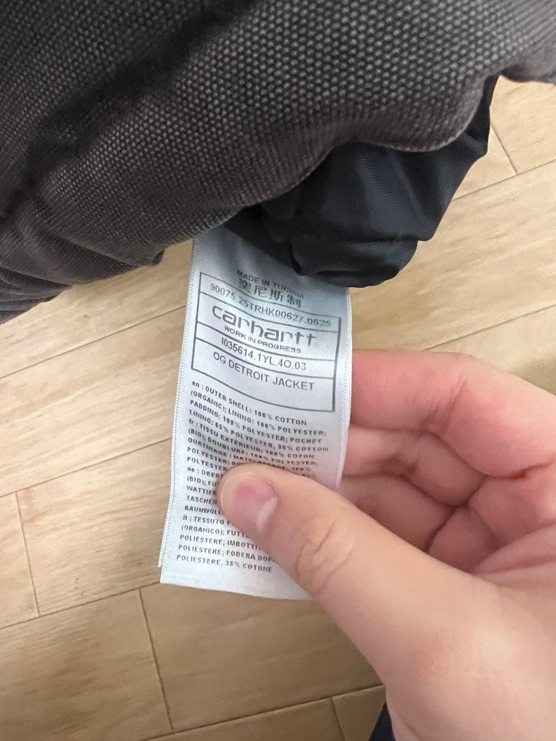 ジャケット・アウター CARHARTT WIP OG DETROIT JACKET Tobacco