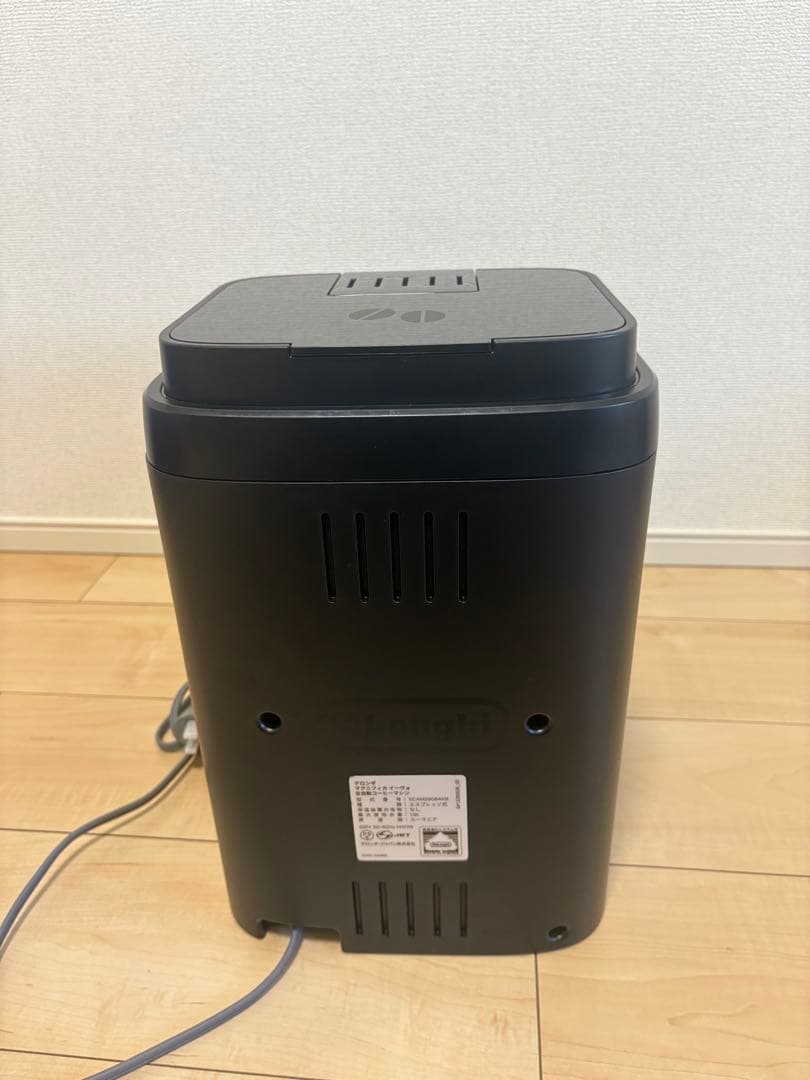 DeLonghi Magnifica EVO ブラック