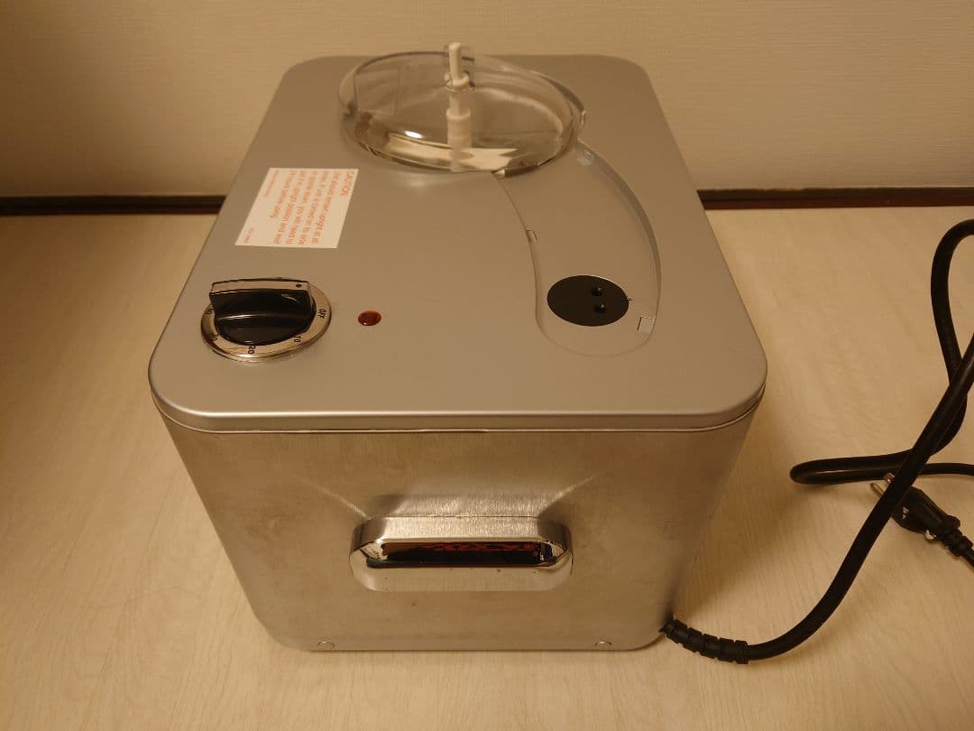 Cuisinart　コンプレッサー付　アイスクリームメーカー　ICE-50BC