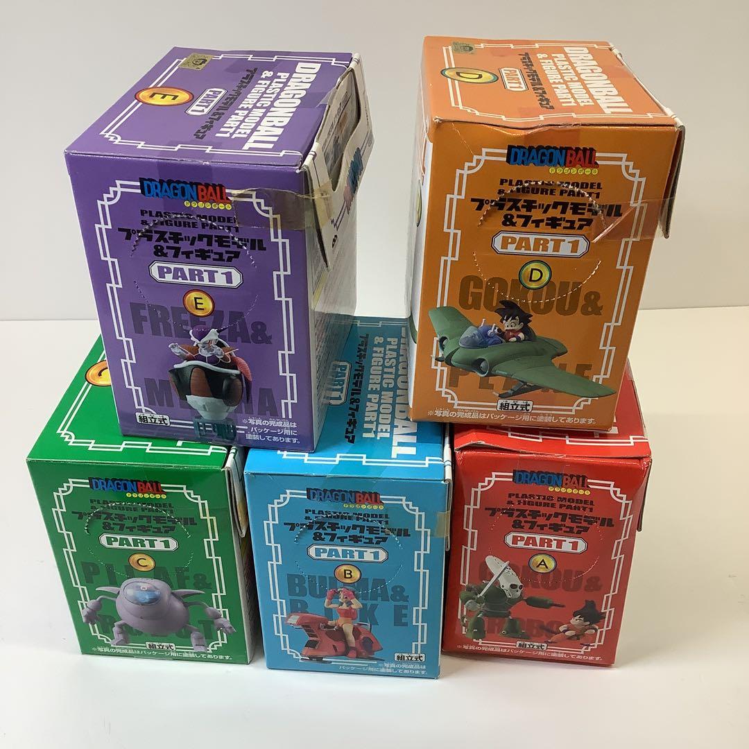 ドラゴンボール　プラスチックモデル＆フィギュアセット　A〜E28-0127-1