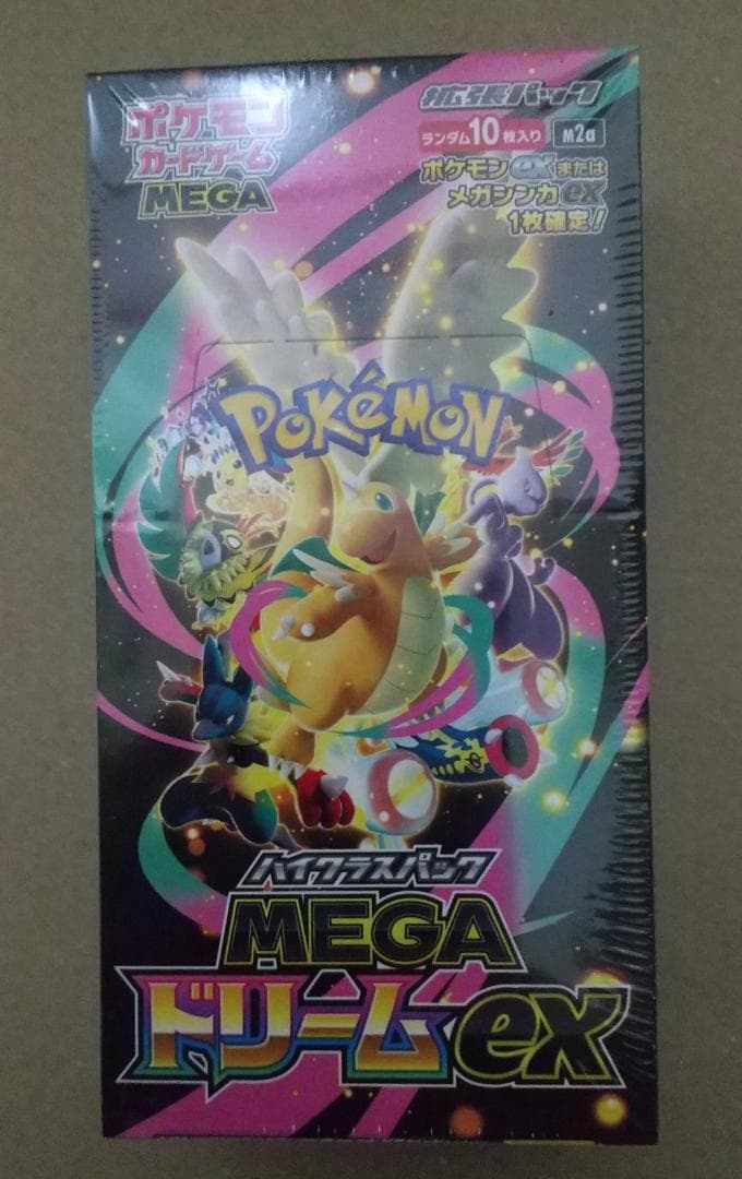 ポケモンカード MEGA ドリームex・スタートデッキ１００ セット＋おまけ