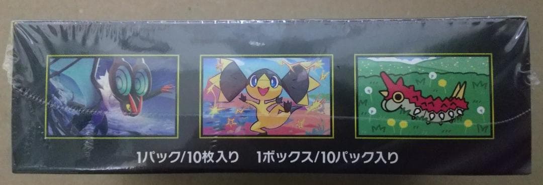 ポケモンカード MEGA ドリームex・スタートデッキ１００ セット＋おまけ