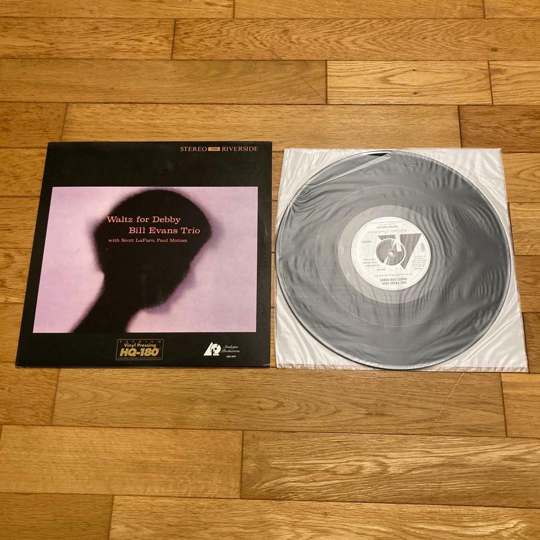 ワルツ・フォー・デビイ／ビル・エヴァンス