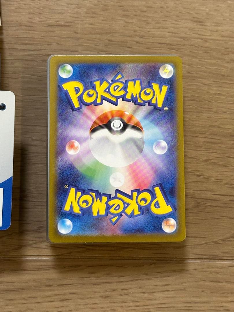 ボスの指令　カラスバ SR仕様760/742スタートデッキ100　95番　セット