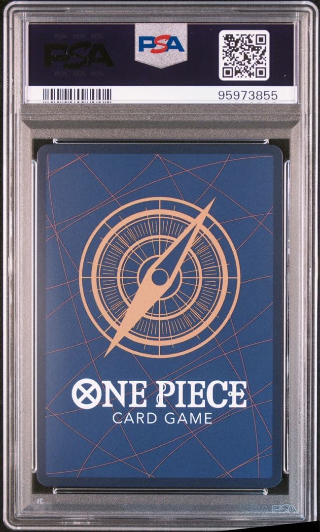 2023 ONE PIECE PROMO ブラックマリア プロモ 限定