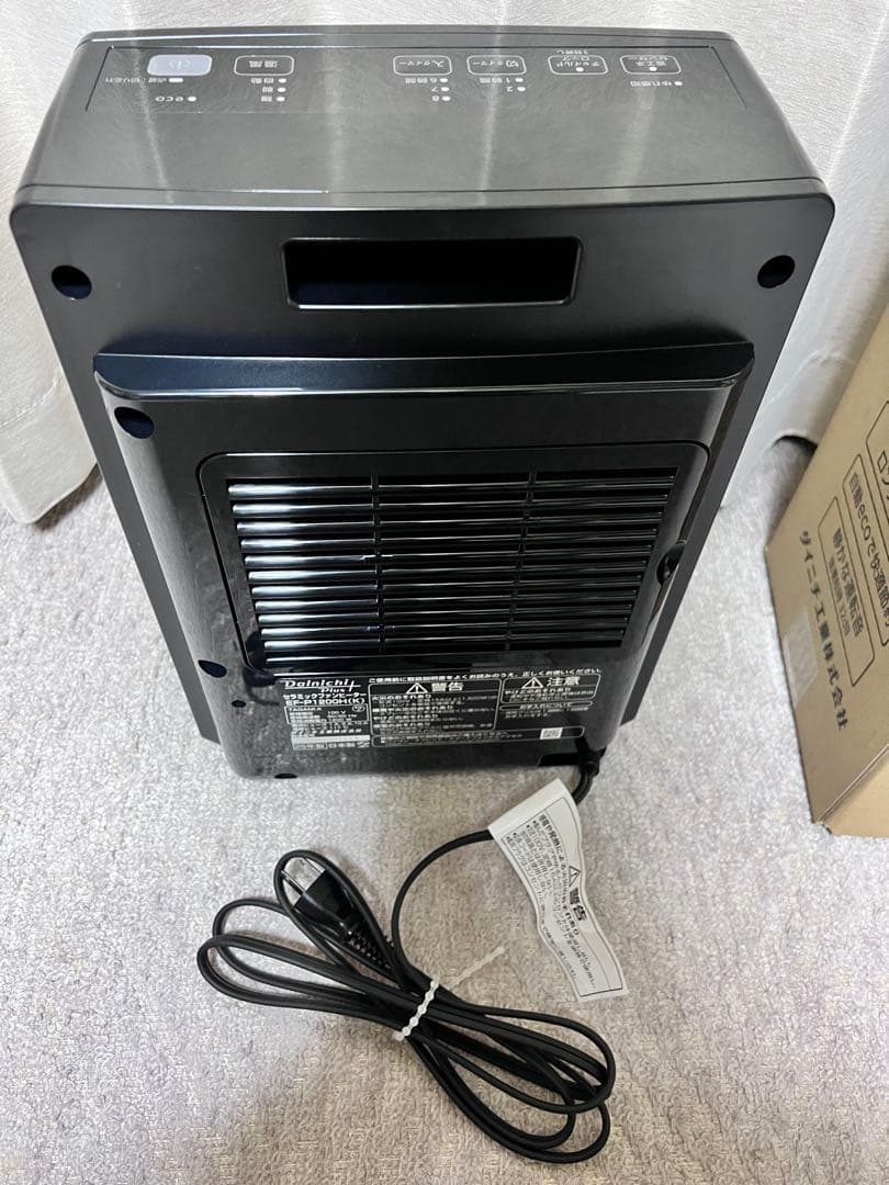 試運転のみ　25年製　ダイニチ　セラミックファンヒーター