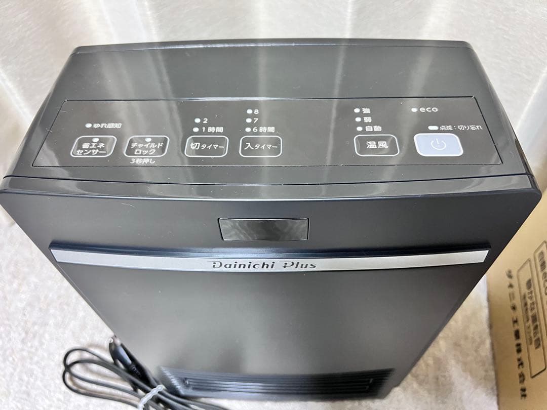 試運転のみ　25年製　ダイニチ　セラミックファンヒーター