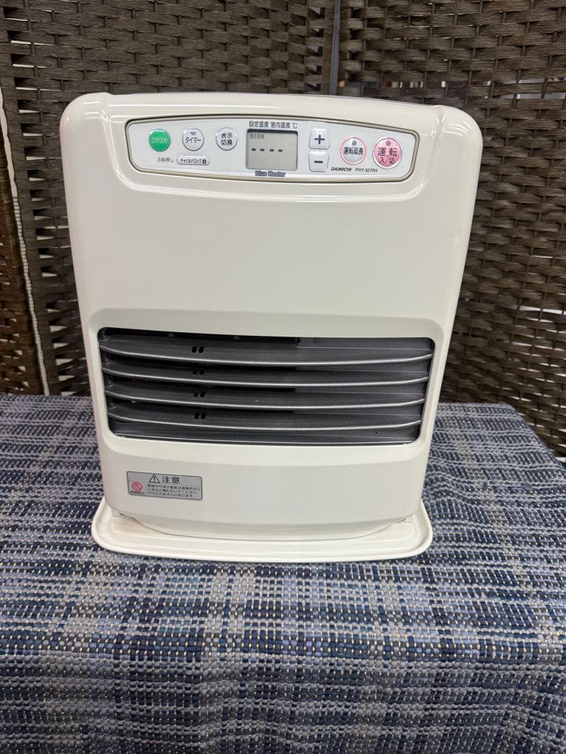 【分解洗浄消毒作業済】　ダイニチ 石油ファンヒーター FHY-32TR4(W)