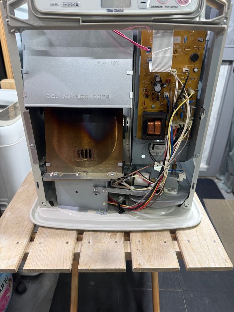 【分解洗浄消毒作業済】　ダイニチ 石油ファンヒーター FHY-32TR4(W)