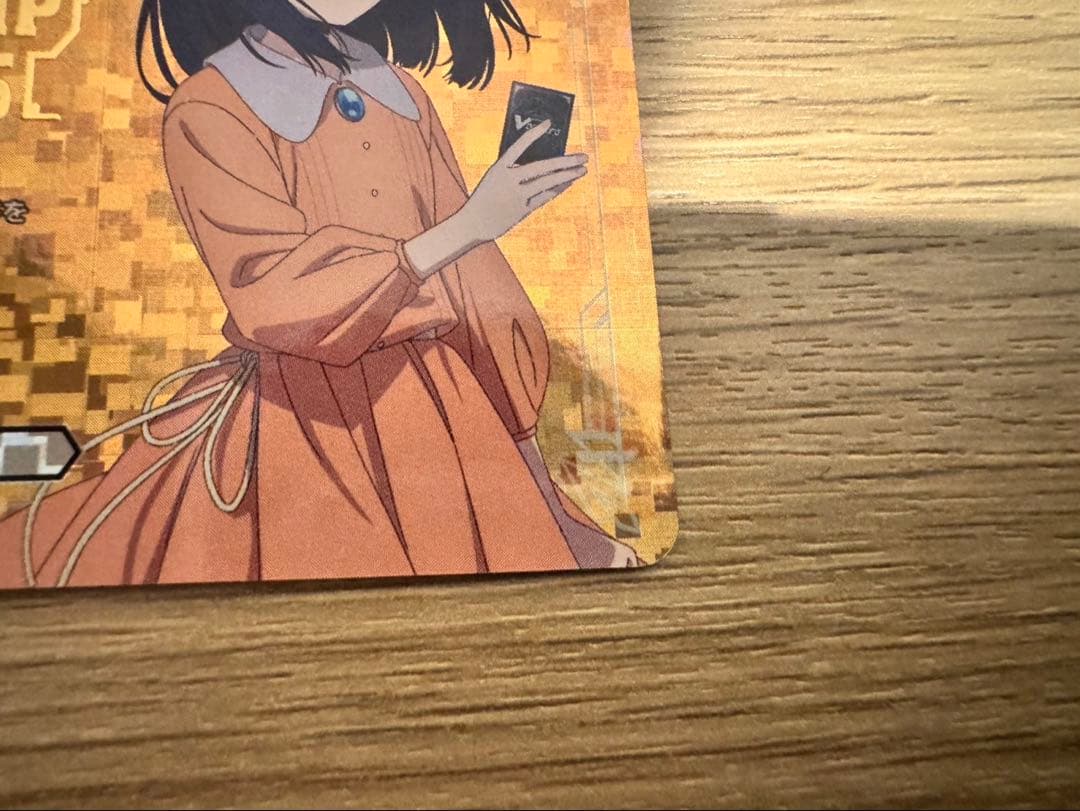 ヴァンガード　明導ヒカリ　WGP エネルギージェネレーター