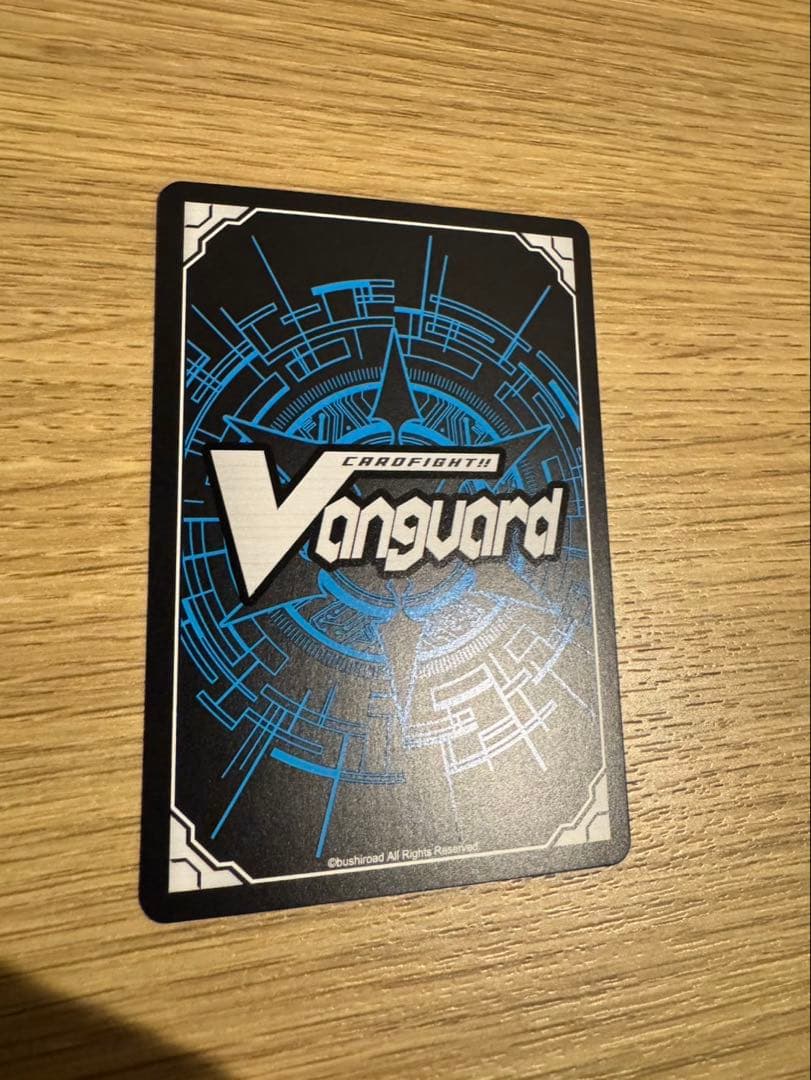 ヴァンガード　明導ヒカリ　WGP エネルギージェネレーター