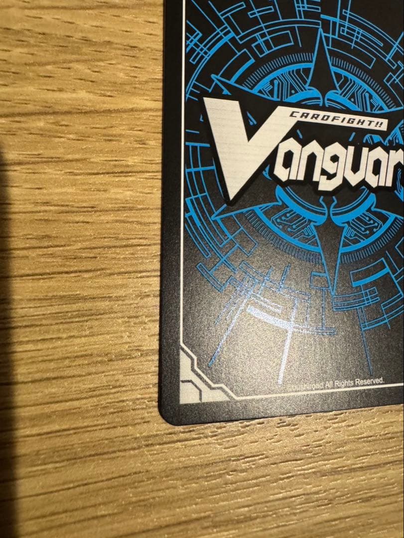 ヴァンガード　明導ヒカリ　WGP エネルギージェネレーター