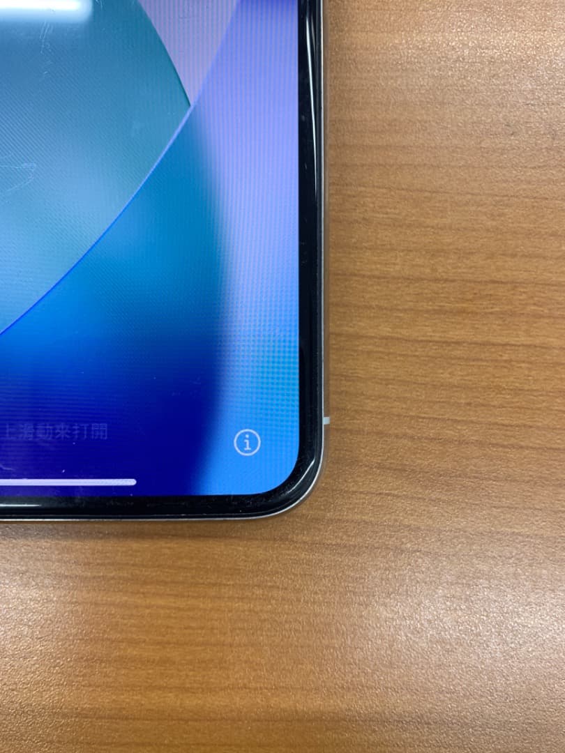 B*A様 動作確認済 iPhone 11 Pro Max 256GB ID Y8