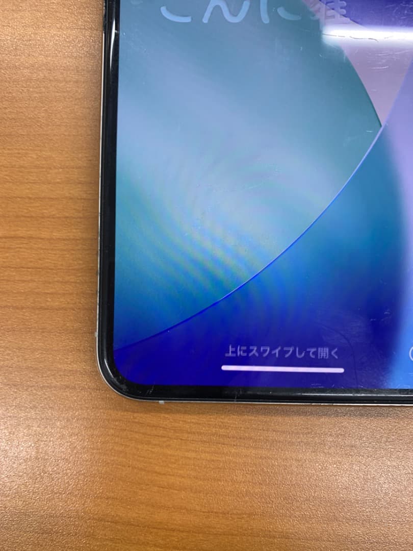 B*A様 動作確認済 iPhone 11 Pro Max 256GB ID Y8