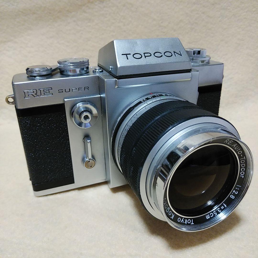 【整備済み】TOPCON RE Super フィルム一眼レフカメラ