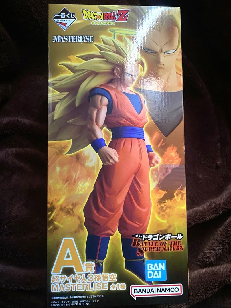 ドラゴンボール一番くじ 超サイヤ人3孫悟空 A賞 フィギュアMASTERLISE