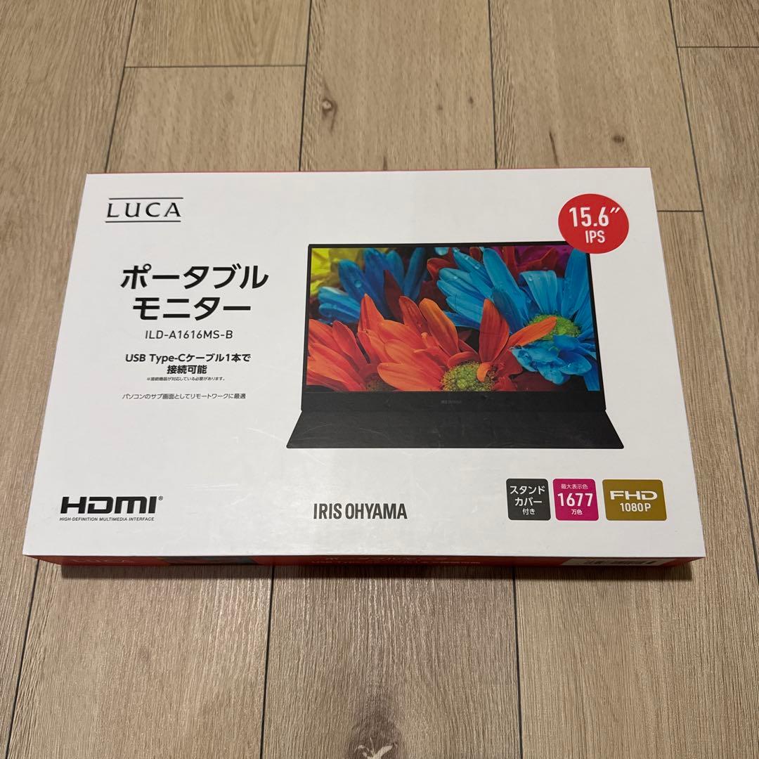 LUCA 15.6インチ ポータブルモニター ブラック