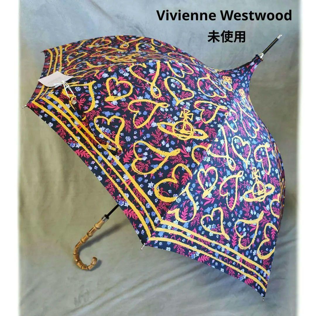 未使用 Vivienne Westwood オーブ 花 パゴダ 傘 58cm