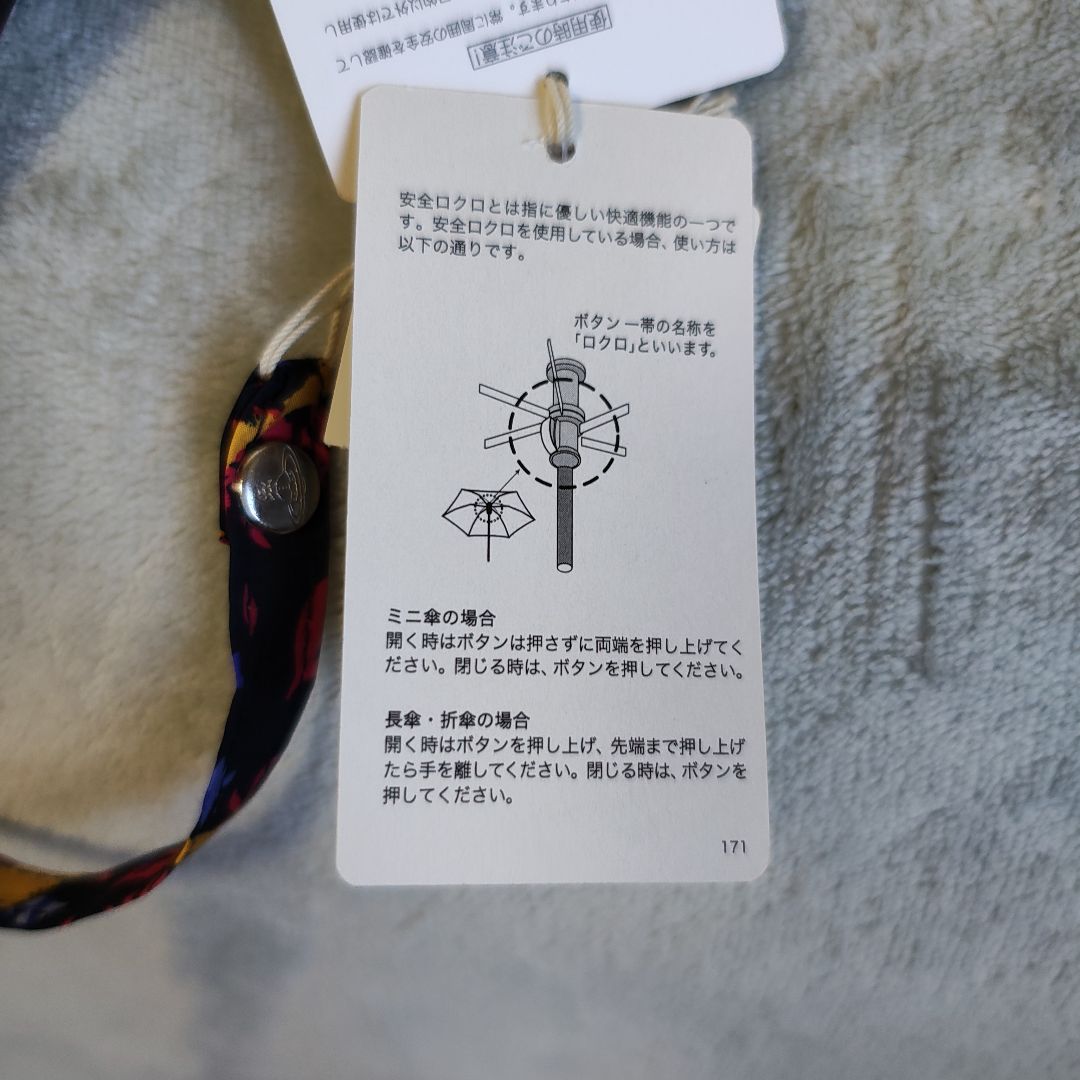 未使用 Vivienne Westwood オーブ 花 パゴダ 傘 58cm