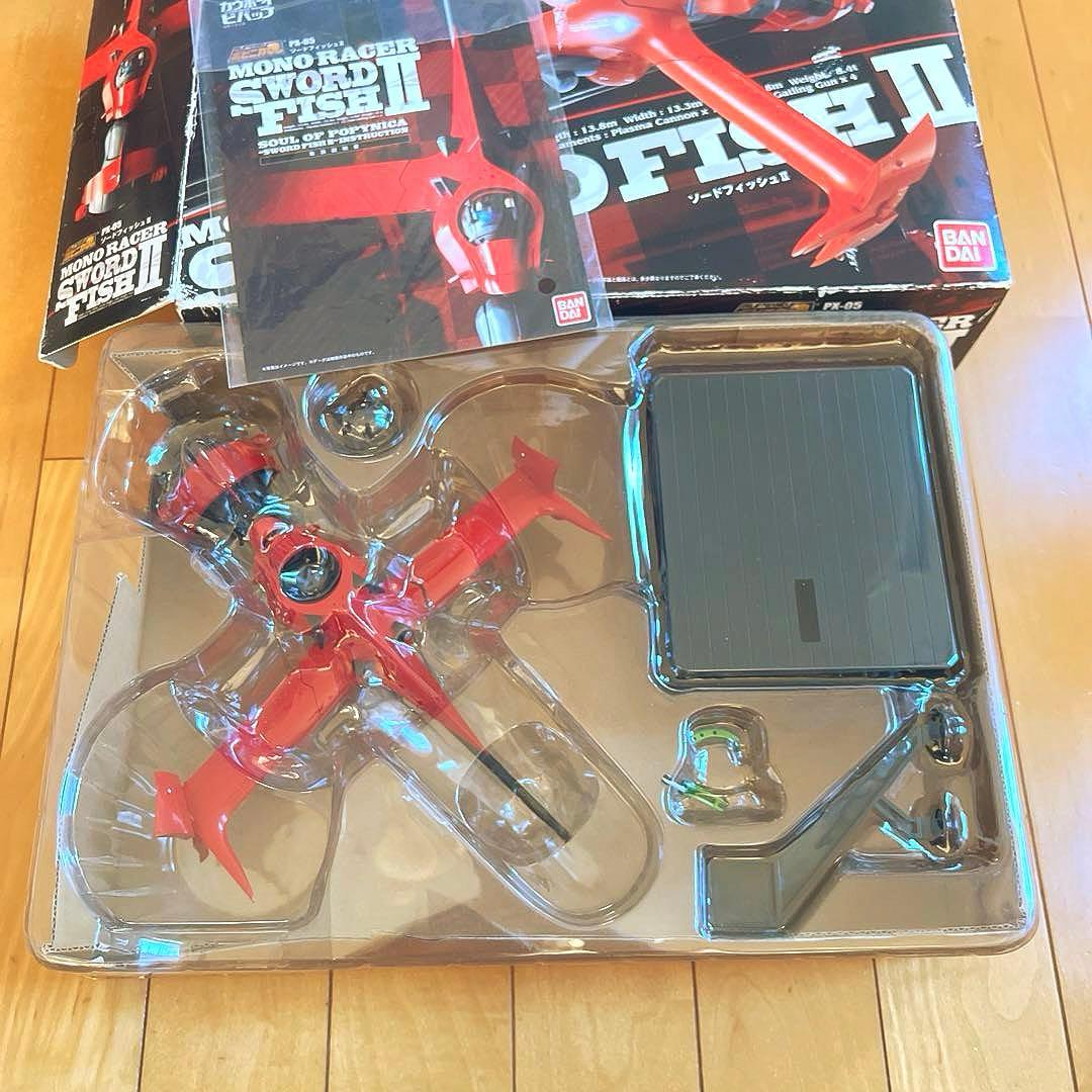 ポピニカ魂 カウボーイビバップ ソードフィッシュII